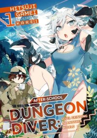 Manga poster After School Dungeon Diver: Level Grinding in another World