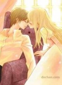 Poster for the manga Be My Sweet Darling