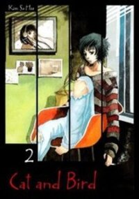 Poster for the manga Cat and Bird