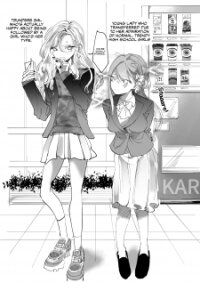 Poster for the manga Gal And Young Lady