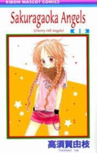 Poster for the manga Sakuragaoka Angels