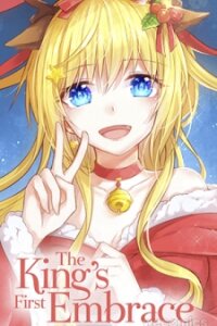 Poster for the manga The King's First Embrace
