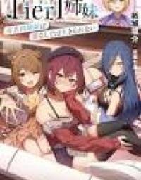 Manga poster Tier 1 Sisters: The Famous Four Sisters Can't Live Without Me
