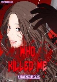 Manga poster Who Killed me