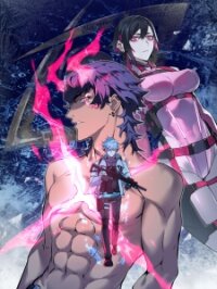 Manga poster Arctic King