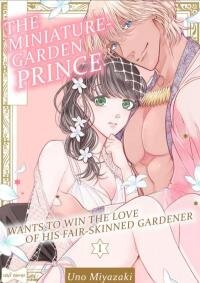 Poster for the manga Hakoniwa Prince ha Jumpaku Niwashiwo Itometai