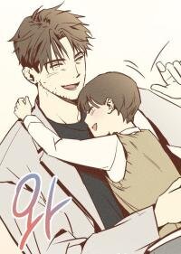 Poster for the manga Happy Birthday to A