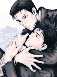 Manga poster No More Eurydice