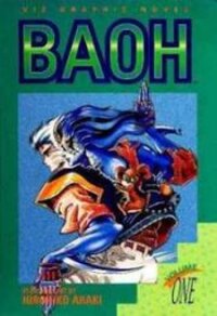 Poster for the manga Baoh