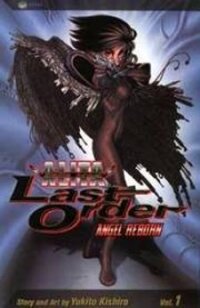 Poster for the manga Battle Angel Alita: Last Order