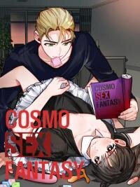 Poster for the manga Cosmo Sex Fantasy