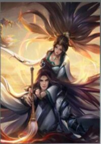 Manga poster I Was Raised By A Demoness