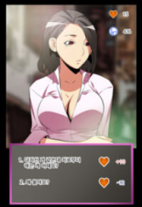 Poster for the manga Love Parameter
