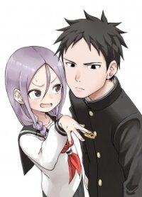 Poster for the manga Soredemo Ayumu wa Yosetekuru