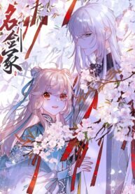 Poster for the manga The Tomb of Famed Swords