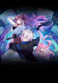 Poster for the manga Game Invades World