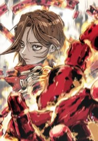 Poster for the manga Immortal Fight