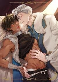 Poster for the manga King of Ice, Slave of Fire