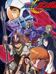 Poster for the manga Mobile Suit Moon Gundam