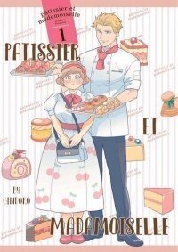 Poster for the manga Pâtissier-san to Ojousan