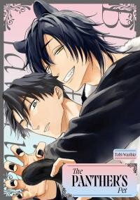 Poster for the manga The Panther's Pet