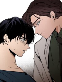 Poster for the manga The third perspective