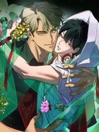 Manga poster The Thread Never Burned