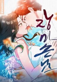 Poster for the manga A Guest Beneath the Monsoon Skies