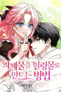 Manga poster Changing the Genre From Angst to Heartwarming