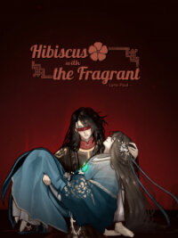 Poster for the manga Hibiscus with the Fragrant