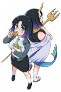 Poster for the manga Kobayashi-San Chi No Maid Dragon: Elma Ol Nikki