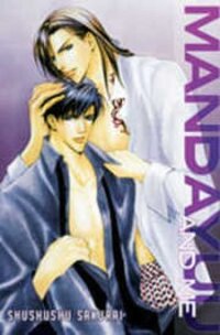 Poster for the manga Mandayuu to Ore