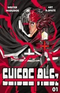 Poster for the manga SuisocialZ