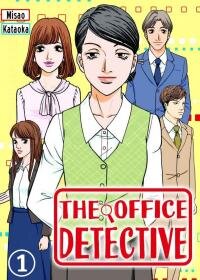 Poster for the manga The Office Detective