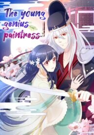 Poster for the manga The Young Genius Paintress