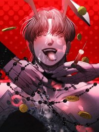 Manga poster You Damn Bastard!