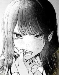 Poster for the manga My Bloodlust