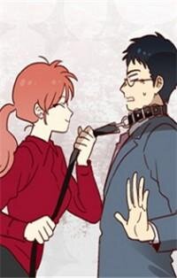 Poster for the manga The Sensual M