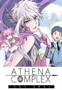 Poster for the manga Athena Complex