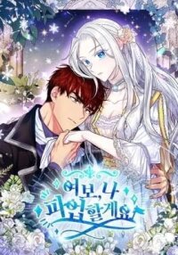 Manga poster Baroness Goes on Strike