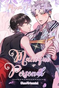 Poster for the manga Her Mannequin