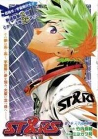 Poster for the manga St&rs