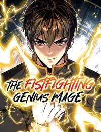 Manga poster The Fistfighting Genius Mage