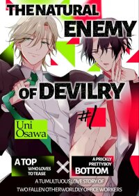 Poster for the manga The Natural Enemy of Devilry