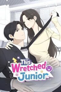 Manga poster This Wretched Junior
