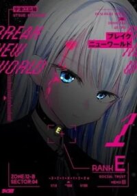 Manga poster Break New World