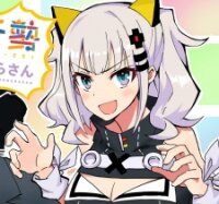 Manga poster Kaguya Luna Gachi-Zei no Nichijyo