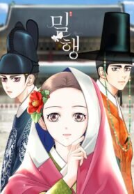 Poster for the manga Secret Outing