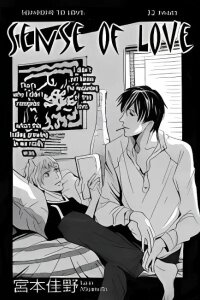 Manga poster Sense of Love