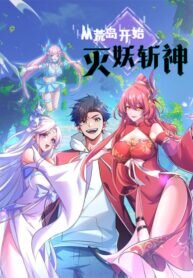 Poster for the manga Slay Demons And Deities On Desolated island